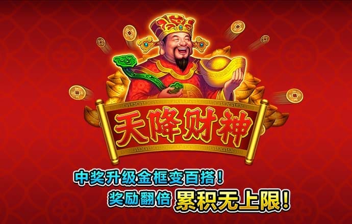 2024全球文化IP产业发展大会即将召开
